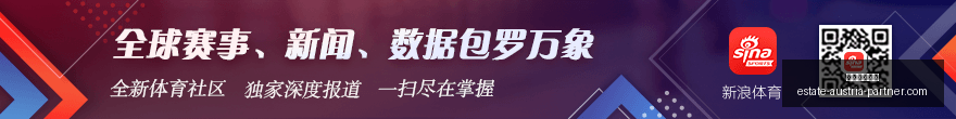 欧超杯冠军,诞生安切洛,蒂携巨星军,百家乐老虎机官网,百家乐老虎机App,百家乐老虎机下载,百家乐老虎机登录,百家乐老虎机平台