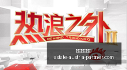 波长光电重,大事件,公司及高层,百家乐老虎机官网,百家乐老虎机App,百家乐老虎机下载,百家乐老虎机登录,百家乐老虎机平台