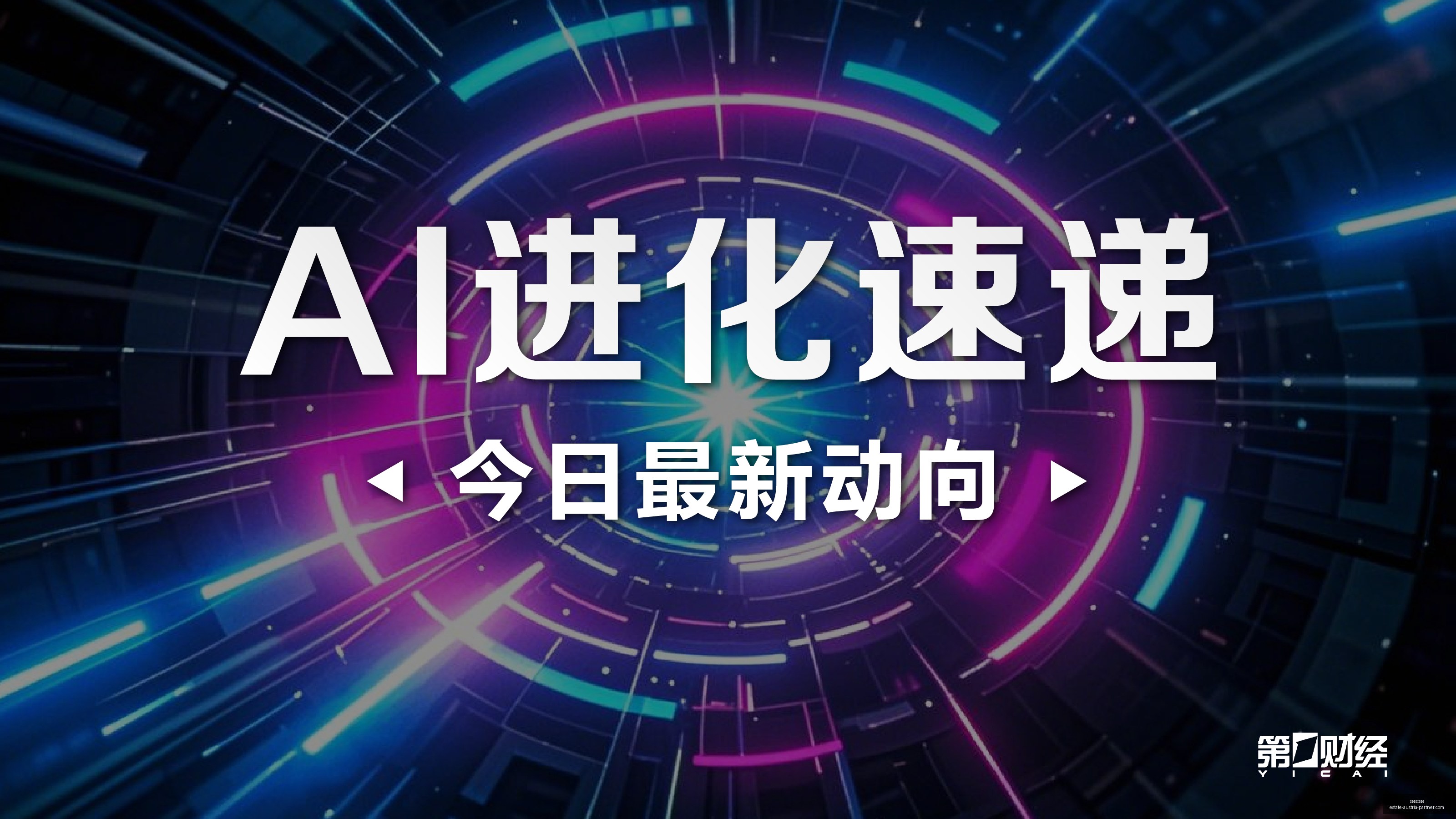 电竞新品,玩家福利升,百家乐老虎机,百家乐老虎机官网,百家乐老虎机App,百家乐老虎机下载,百家乐老虎机登录,百家乐老虎机平台