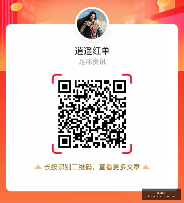 电竞赛事前,冠军悬念揭,百家乐老虎机,百家乐老虎机官网,百家乐老虎机App,百家乐老虎机下载,百家乐老虎机登录,百家乐老虎机平台