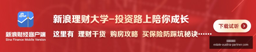 电竞赛事前,冠军悬念揭,百家乐老虎机,百家乐老虎机官网,百家乐老虎机App,百家乐老虎机下载,百家乐老虎机登录,百家乐老虎机平台