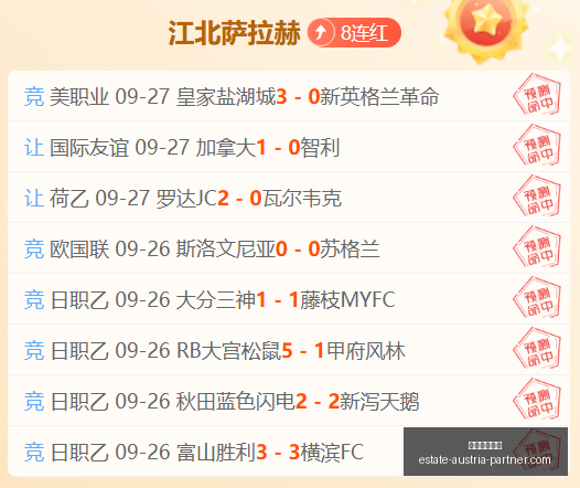 亚冠巅峰武,汉江大崛起,金元之外的,百家乐老虎机官网,百家乐老虎机App,百家乐老虎机下载,百家乐老虎机登录,百家乐老虎机平台