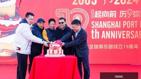 美国就业市场爆发式增长，加，百家乐老虎机App，息概率小幅提升真相解析国盛宏观熊园团队深度解读