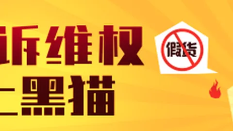 南极深处百家乐老虎机官网：82岁诺奖得主带你透视宇宙奥秘，独家指南