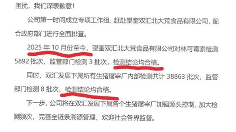 兰州陇原竞技终极对决：拼至最后一刻，精彩瞬间不容错过